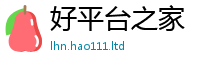 77777788888王中王正版被王中王493333WWW马头诗
